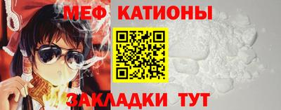 соль ск Будённовск