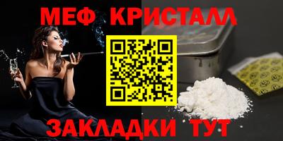 тгк Бузулук