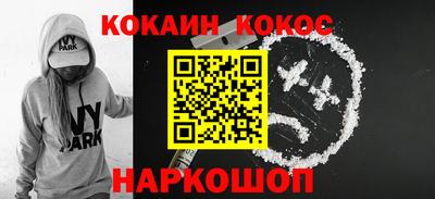 тгк Бузулук