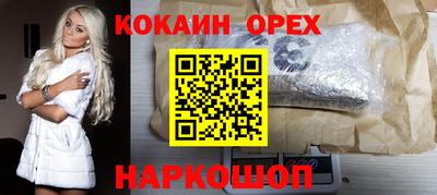 тгк Бузулук