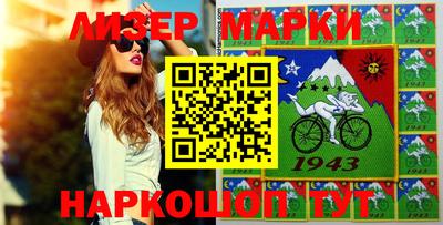 COCAINE Бугуруслан
