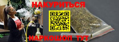 COCAINE Бугуруслан