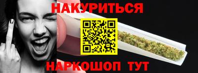 COCAINE Бугуруслан