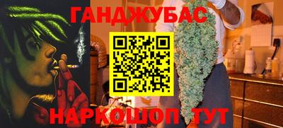 тгк Бузулук