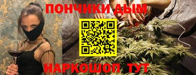 тгк Бузулук