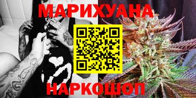 COCAINE Бугуруслан