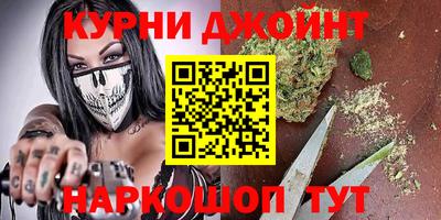 тгк Бузулук
