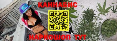 COCAINE Бугуруслан