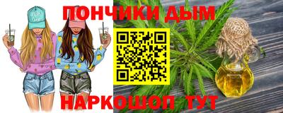 соль ск Будённовск