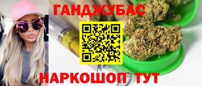 тгк Бузулук