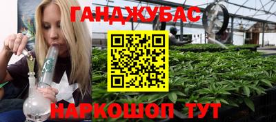 COCAINE Бугуруслан