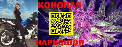 тгк Бузулук