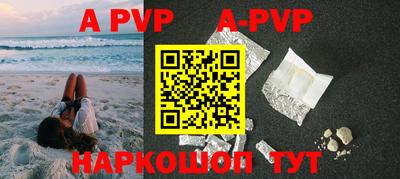 COCAINE Бугуруслан