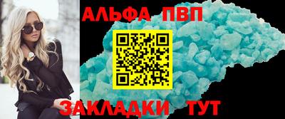 ешки Славгород