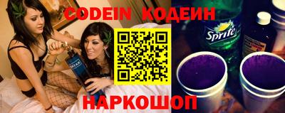 COCAINE Бугуруслан