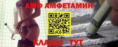 COCAINE Бугуруслан
