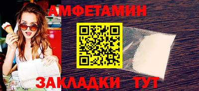 COCAINE Бугуруслан