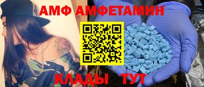 тгк Бузулук