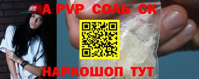 COCAINE Бугуруслан