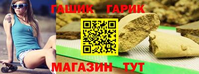 тгк Бузулук