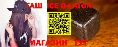 скорость mdpv Славянск-на-Кубани