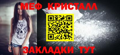тгк Бузулук