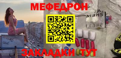 тгк Бузулук